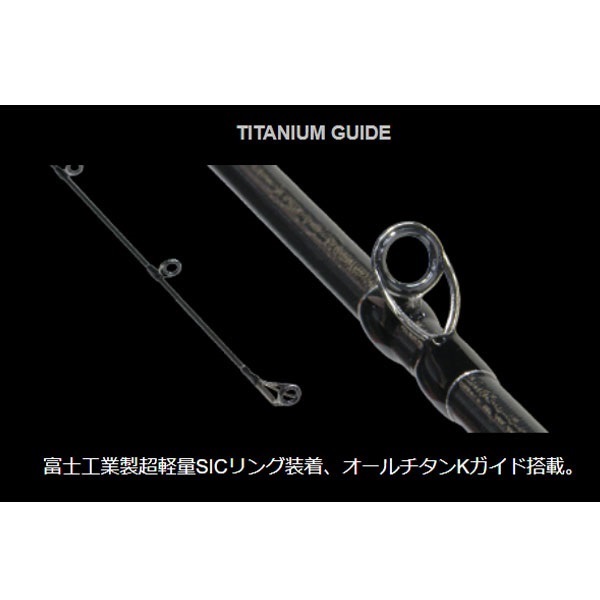 SEVEN-SENSE MIDNIGHT MONSTER SR